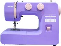 Janome 001LOVELY Lovely Lilac
